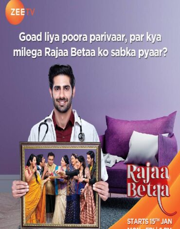 MV5BMTE1YjVkODAtYzk1NC00NzQxLWExZDctNjlkNzU4MDliOWUzXkEyXkFqcGdeQXVyNzM4MjU3NzY@._V1_