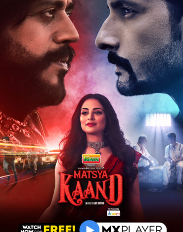 MV5BMTYxODBmNDMtMjhhYy00ODNhLTlkNDAtZjAwYTlmODEwOTNhXkEyXkFqcGdeQXVyMTE0Nzg1NjQ2._V1_