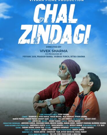 MV5BMzFlNTQ5OTItMWZkMS00MzQ2LWJlNTYtYWY5Mjg1YjI4OTM0XkEyXkFqcGdeQXVyMTI1Nzg1MzM0._V1_