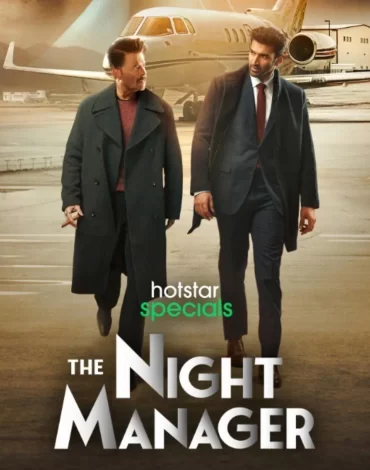 The-Night-Manager_1673854832.jpg